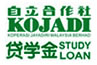 Kojadi