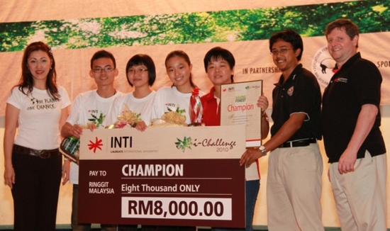 英迪“2010 i-Challenge环境保护竞赛” 决赛实录