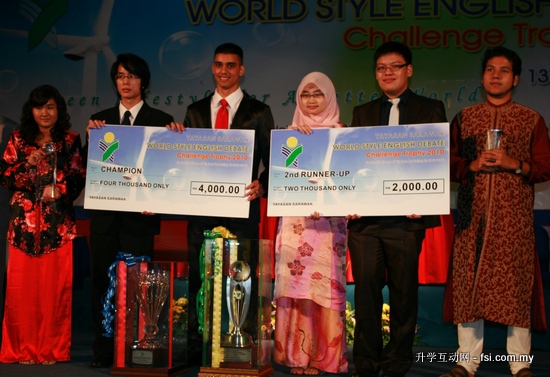 Swinburne Sarawak wins debate final sweeps top prizes