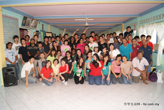 Volunteers at Rumah Genethan
