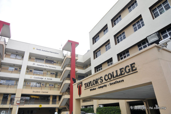 Taylor’s College Subang Jaya