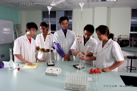Inti College Science Lab