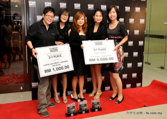 Kee Fong, Irene and Cecilia flanked by lecturers Juliana Yong (far left) and Ngu Ik Ying (far right) at the MUFORS Short Film Award Ceremony.