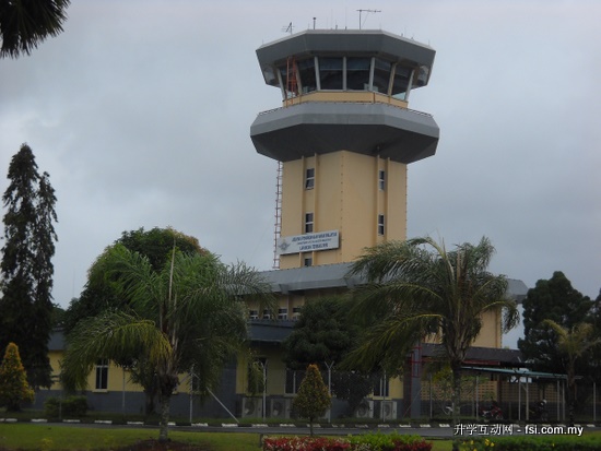 The Miri Airport control tower