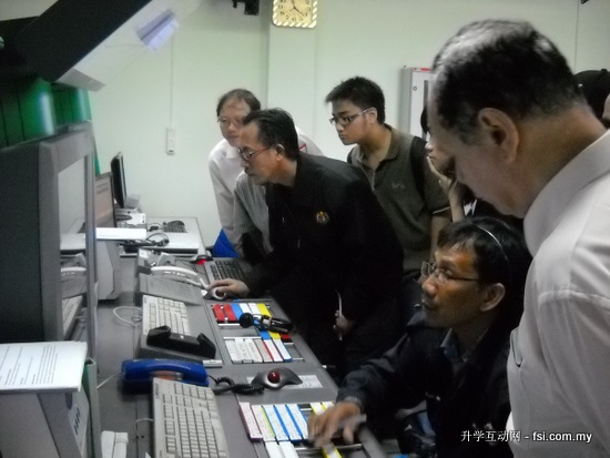 Observing controllers in the Miri Airport Approach Radar Control Room
