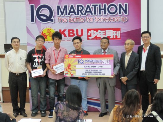 KBU-IQ Marathon