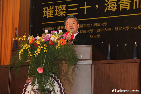 侨务委员会吕元荣副委员长致词。