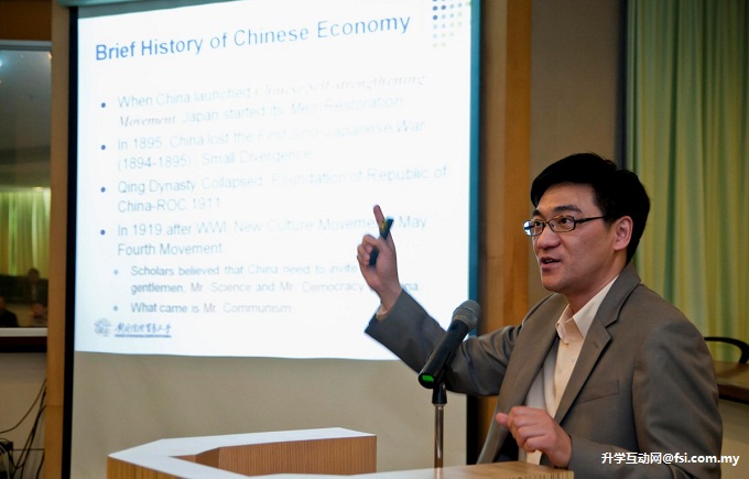 Economic expert delivers public lecture at Curtin Sarawak 