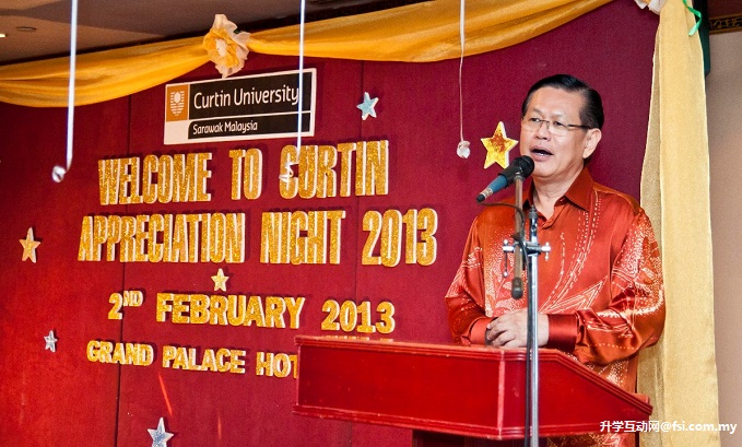 Curtin Sarawak fetes community supporters 