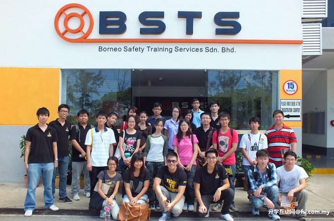 Curtin Sarawak students learn about occupational health and safety at BSTS