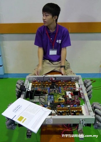 Curtin Sarawak’s 4th IEEE National Exhibition to showcase over 30 engineering projects