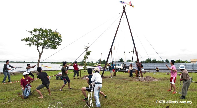 Melanau Tibou tradition to be showcased during Curtin Sarawak Open Day 2013