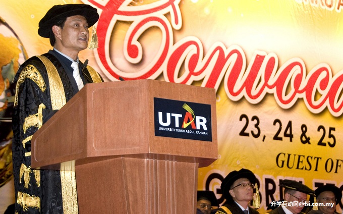 1,955 graduate in UTAR 17th Convocation