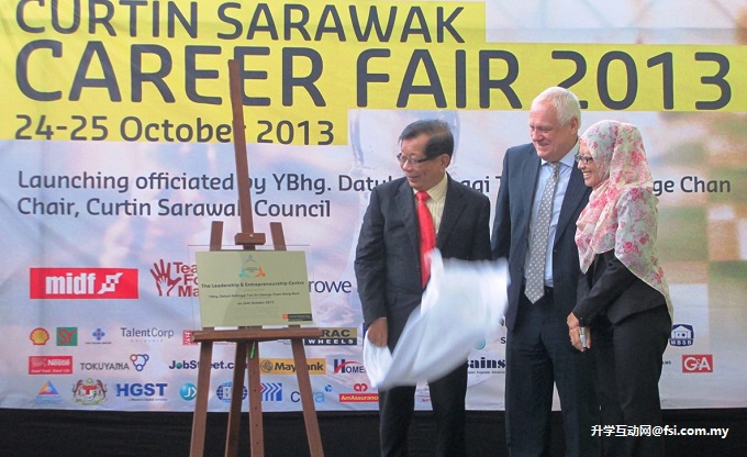 Curtin Sarawak launches Leadership and Entrepreneurship Centre
