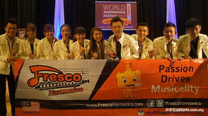 Fresco 世界口琴大赛夺5 大奖