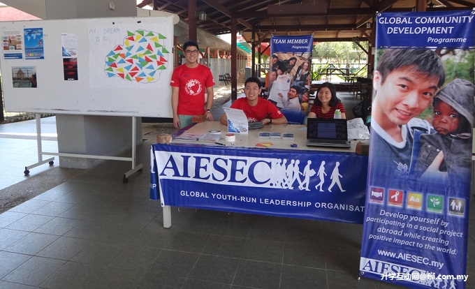 AIESEC Curtin Sarawak Chapter carrying out waste management project in Miri