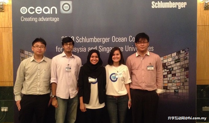 Curtin Sarawak students placed second in Schlumberger Ocean Plug-in Competition 