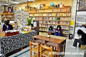 宜大閒置教室 变身二手书店