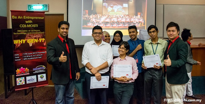 APU Students Inspired to be Future Entrepreneurs