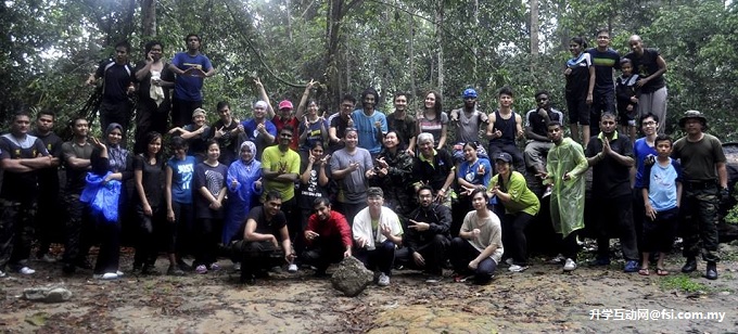 世大Dusun Eco野外领袖培训营