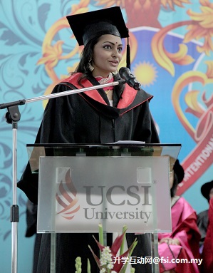 UCSI大学第27届毕业典礼