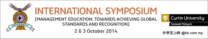 International Symposium on Management Education: Towards Achieving Global Standards and Recognition on 2 and 3 October.