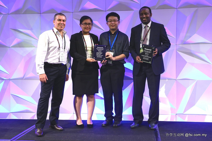 (L – R) Group photo of Vice President of Sales for Honeywell Process Solutions Asia Pacific Joe Spirito, Kristy, Chen and Dr. Mesfin at the prize-giving ceremony.