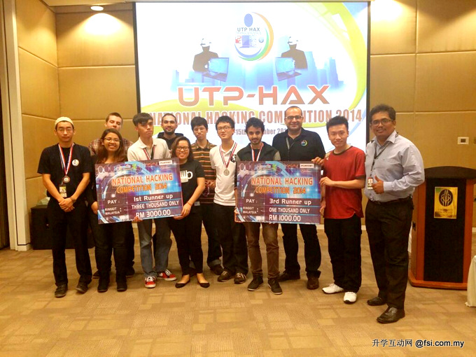 Teams from APU bagged the 1st Runner Up and 3rd Runner Up prizes at the UTP-HAX National Hacking Competition 2014