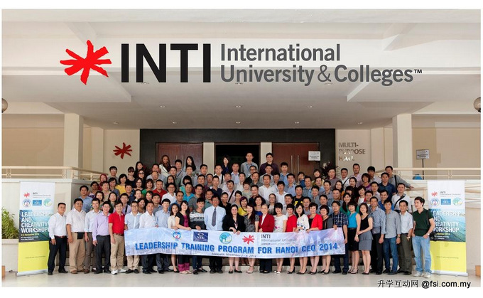 越南的首席执行员到英迪国际大学进行教育参访。