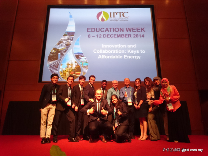 Group winner comprising students from nine universities from across the globe.