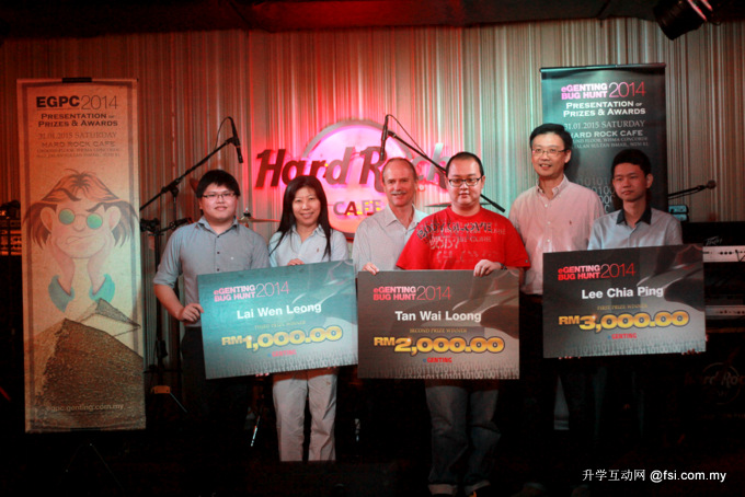 Top 3 winners of the E-Genting Bug Hunt 2014 (Photo courtesy: E-Genting Sdn Bhd)