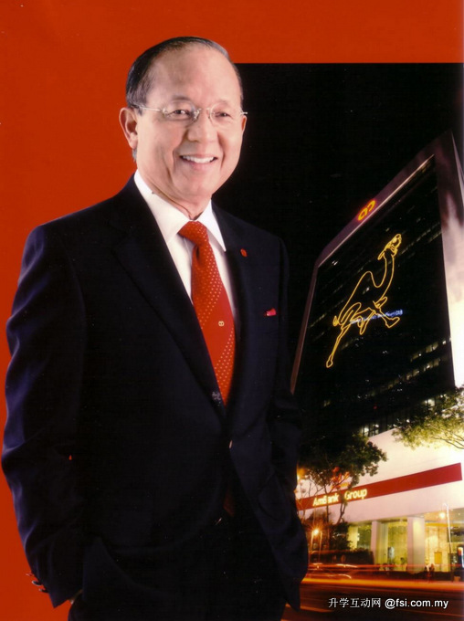 Chairman of the AmBank Group Tan Sri Dato’ Azman Hashim. 
