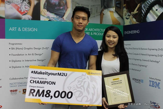 (左起) 罗瀛森和林俐妤，分别在马来亚银行举办的#MakeitYourM2U荣获冠军和安慰奖。