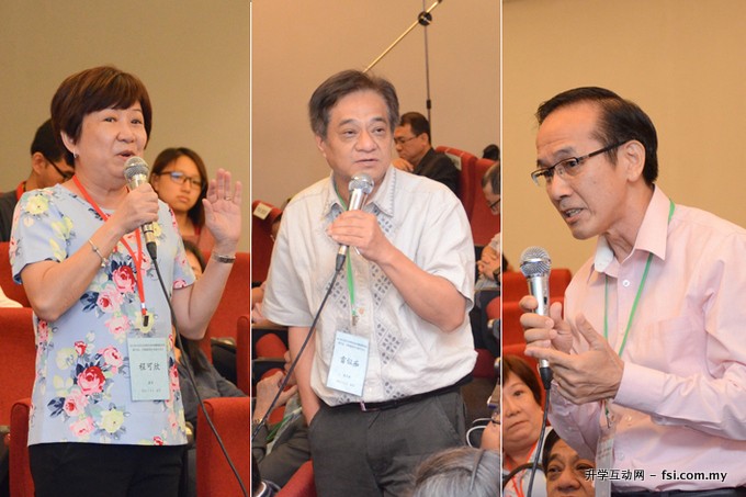 天狼星诗社社员（左起）程可欣、蓝启元、廖雁平也在圆桌会议的交流环节上分享了当年的点滴。