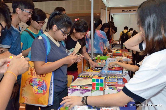 The annual festival aims to create a greater awareness among Malaysians of all ages on how to develop thinking, memory and creativity skills. 