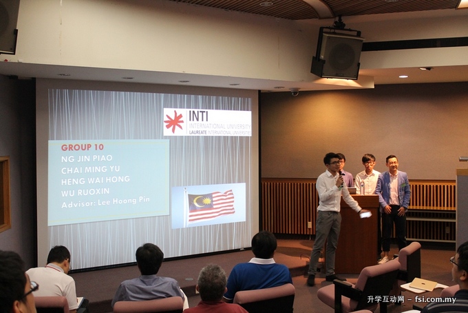 INTI students pitching their ideas and innovation before the judges and audience at the Taiwan National Center for Research on Earthquake Engineering.