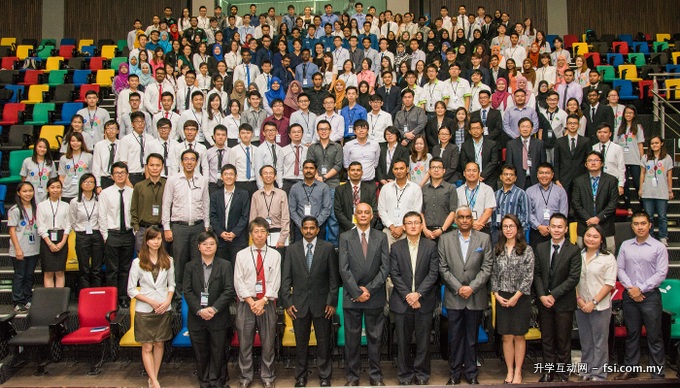 Group photo of the NACES 2015 participants. 