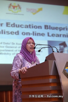 Y Bhg Dato Prof Dr Asma binti Ismali, Director General of Higher Education, officiating INTI's Academic Conference.