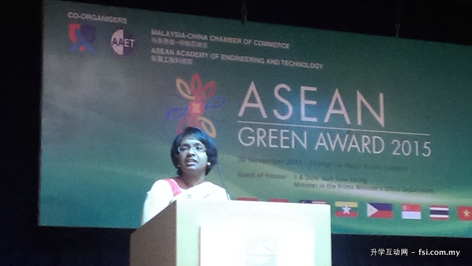 Dr Sumathi giving her presentation during the gala dinner.