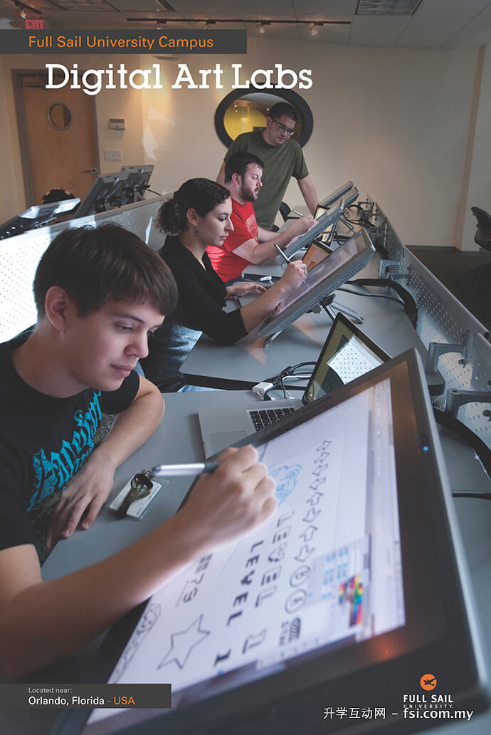 为数码设计系学生提供的电脑室设有最新的硬体和软体设备。