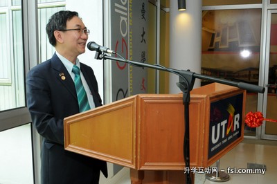 Prof Chuah delivering his speech.