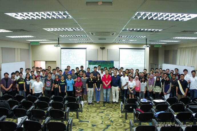 Group photo of student participants and their instructors.