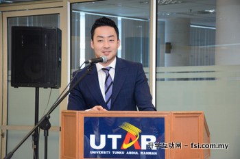 Choi expressing his delight to be working with UTAR.