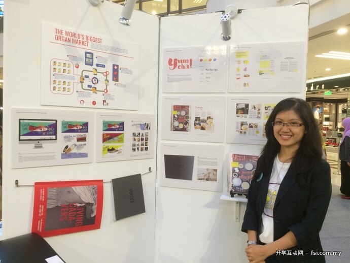 就读商业美术设计（荣誉）文学士学位的陈国渊在展览会上展示4年学习成果。