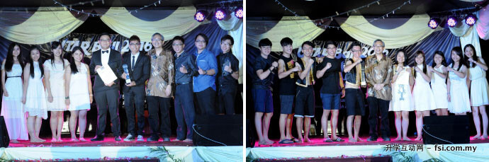 Institution of Engineering Malaysia (left) and Wushu Club (right) displaying their awards.
