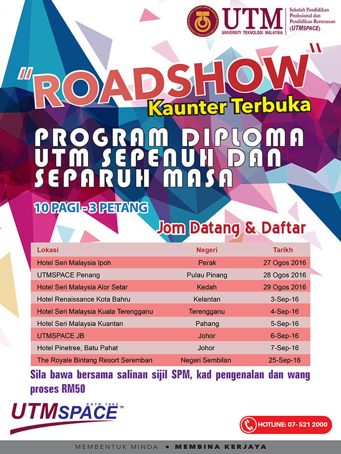 poster roadshow2