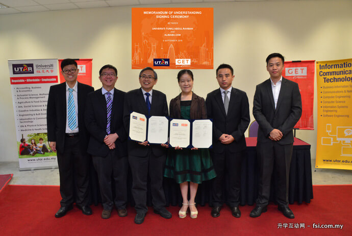 From left: Prof Choong, Dr Liew, Prof Ewe, He Dongpei, Wang Hu and Sim after the signing.