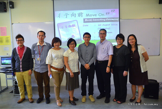 From left: Loh, Hoi, Tan, Dr Lee, Dr Tan, Dr Siah, Ang and Cheng.