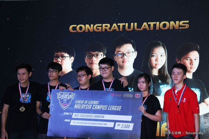 The APU LoL team emerged as champion of the League of Legends Malaysia Campus League and walked away with RM2,500 cash prize and RM30,000 worth of scholarships. 