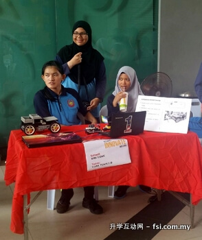 SMK Luak team showcasing Automatic Buggy System at recent ‘Young Innovate Miri’.